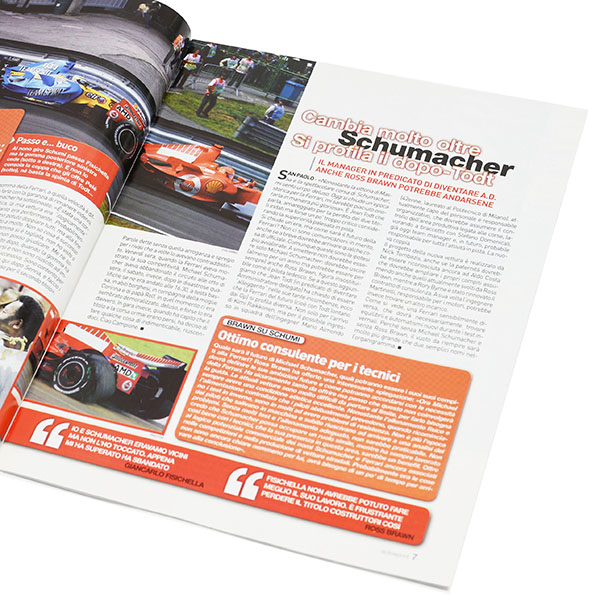 M.Schumacher Retirement Memorial Issue Set