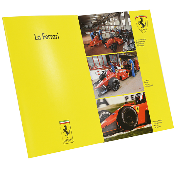 Ferrariオフィシャル企業パンフレット1989年度版