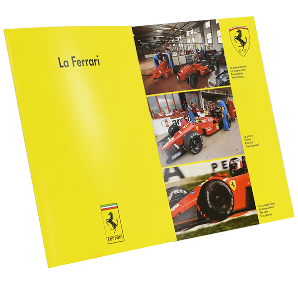 Ferrari Company Brochure 1989