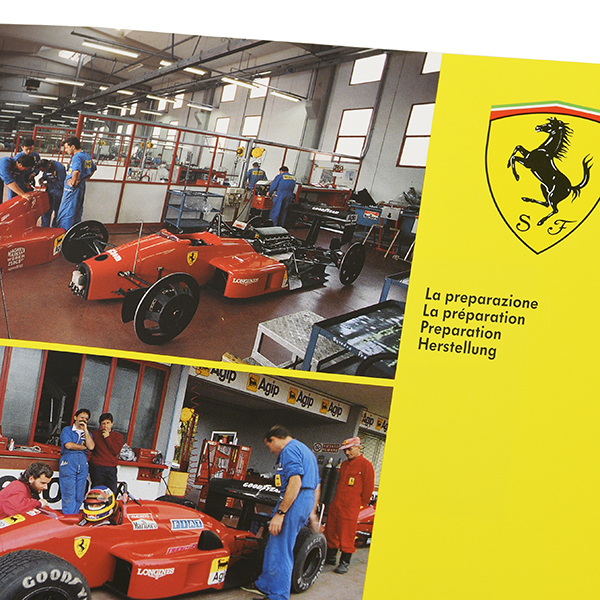 Ferrari Company Brochure 1989