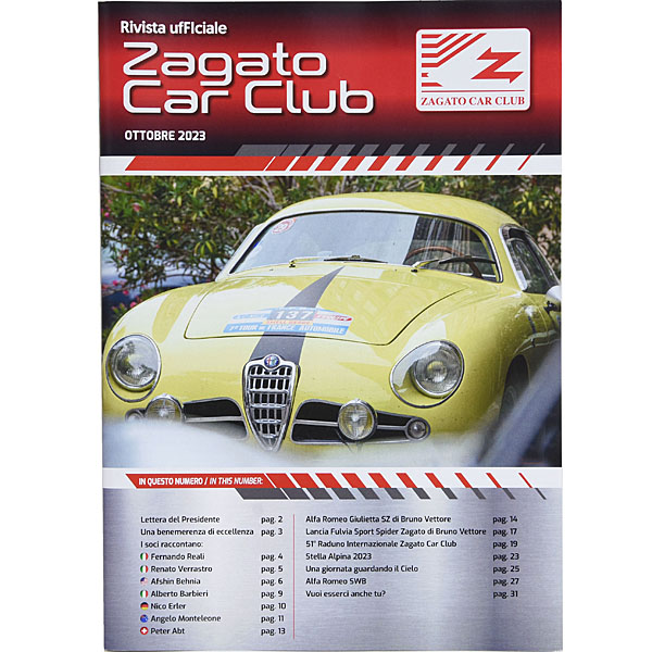 Zagato Car Club Magazine Oct. 2023