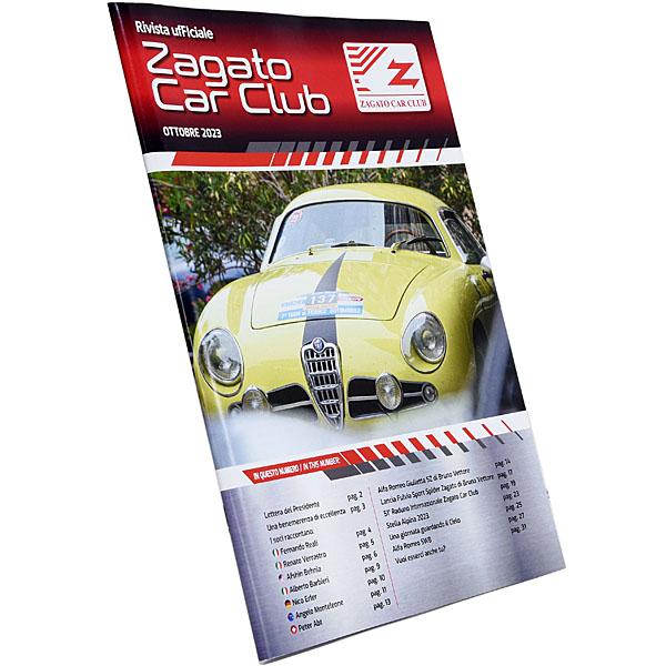 Zagato Car Club Magazine Oct. 2023