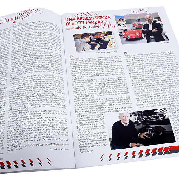 Zagato Car Club Magazine Oct. 2023