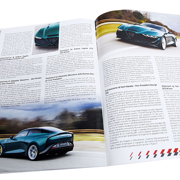 Zagato Car Club Magazine Oct. 2023