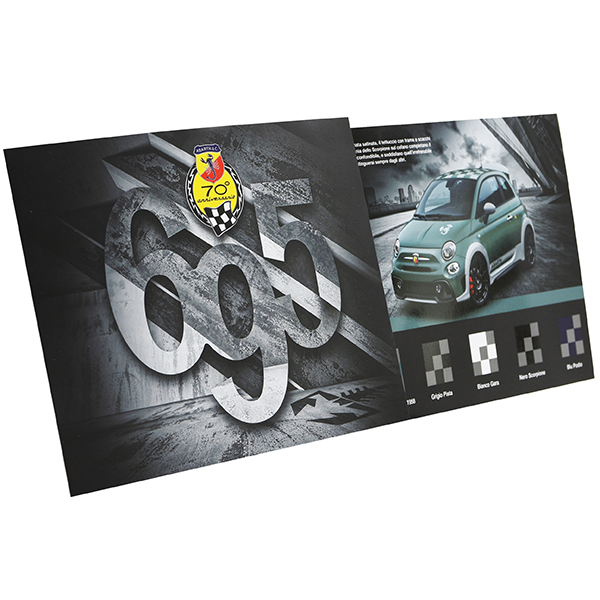 ABARTH 695 70° ANNIVERSARIO本国カタログ