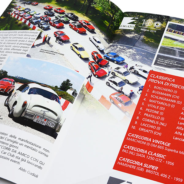 Zagato Car Club Magazine No.12  2019
