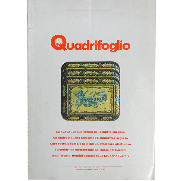 IL QUADRIFOGLIO 1991年版