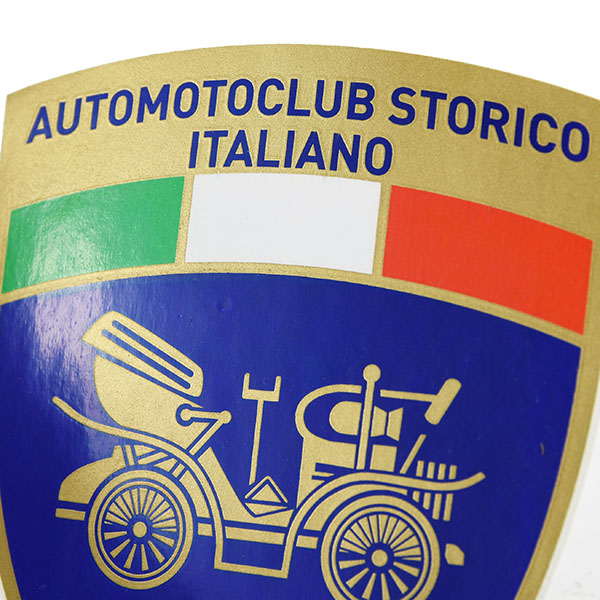 ASI New Sticker (Large)