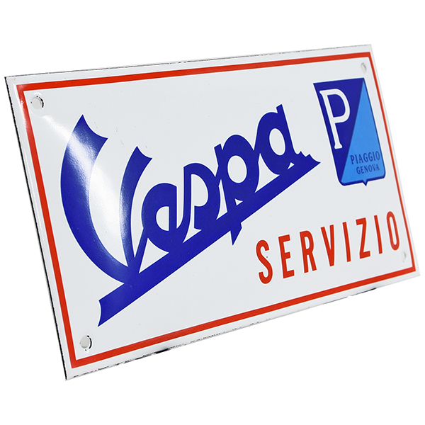 Vespa Servizioۡܡ