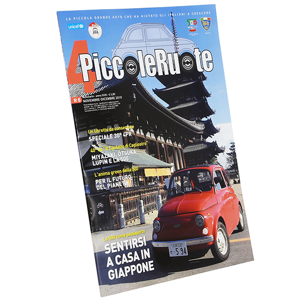 FIAT 500 CLUB ITALIA Magazine No.6 2019