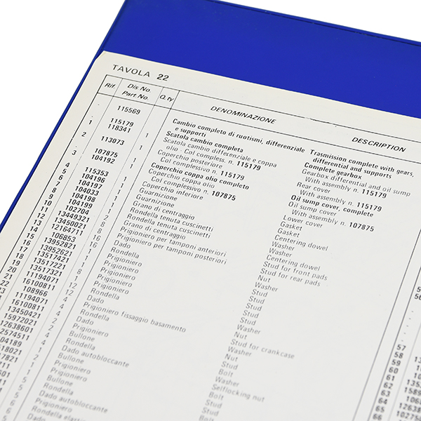 Ferrari 308 quattrovalvole 1984 Parts Manual (US Version)