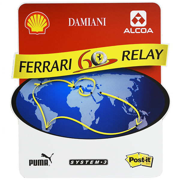 Ferrari 60anni Relay Plate