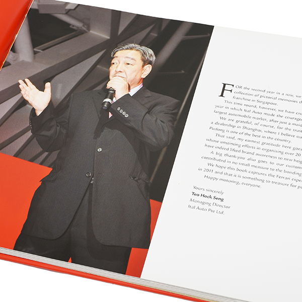 Ferrari Dealer Book(ITAL AUTO SINGAPORE 2011)