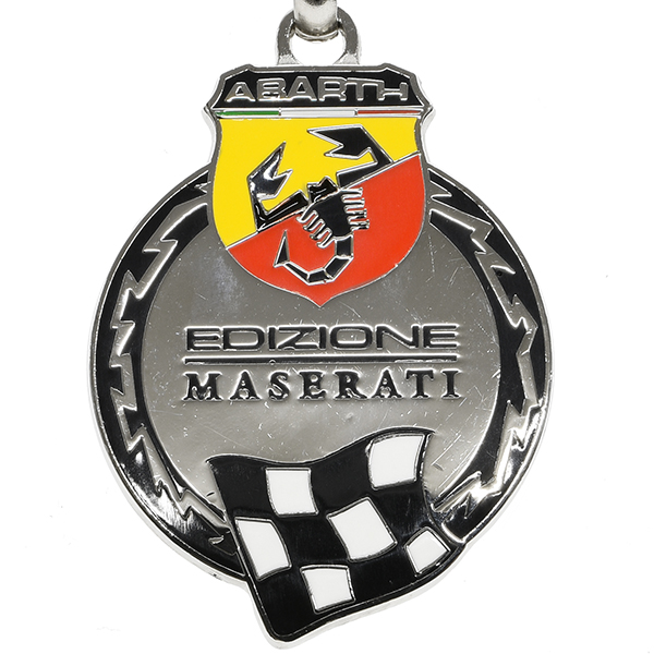 ABARTH 695 edizione MASERATI Keyring