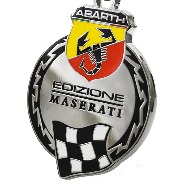 ABARTH 695 edizione MASERATI Keyring