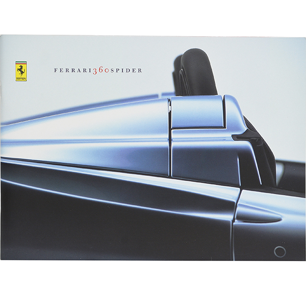 Ferrari 360モデナスパイダーオリジナルカタログ(2000年)