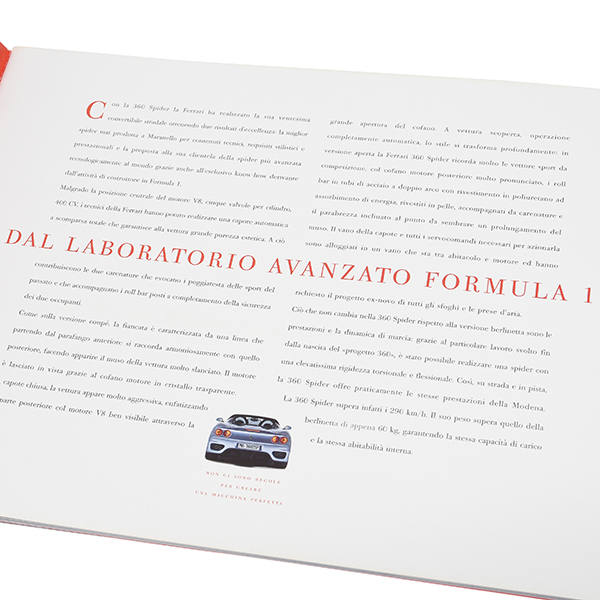 Ferrari 360 Modena Spider Original Catalog(2000)