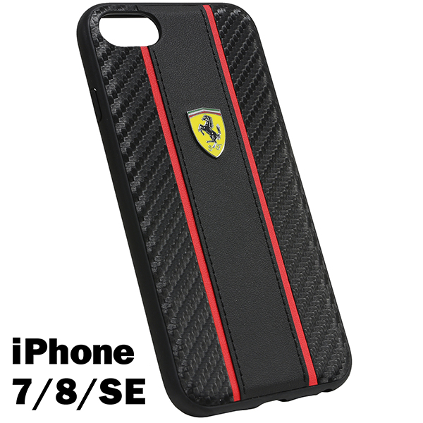 Ferrari純正iPhone SE 8/7背面ケース(カーボンルック)