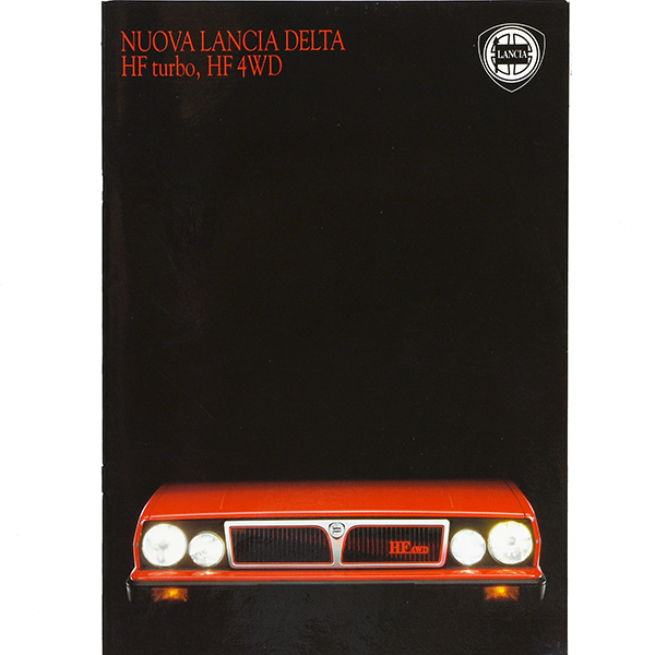 LANCIA DELTA HF 4WD 本国カタログ