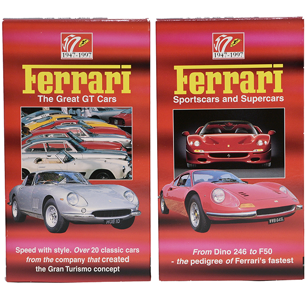 Ferrari 50th Anniversario Video Tape Set (4pcs)