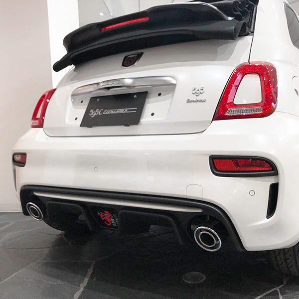 ABARTH Rear Grill Scorpion Badge