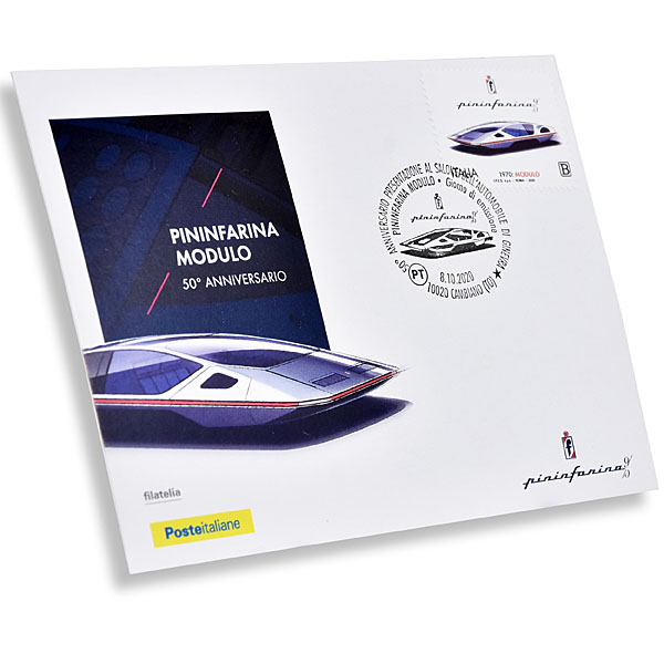 Pininfarina90 Anni Memorial Stamp &Post Card