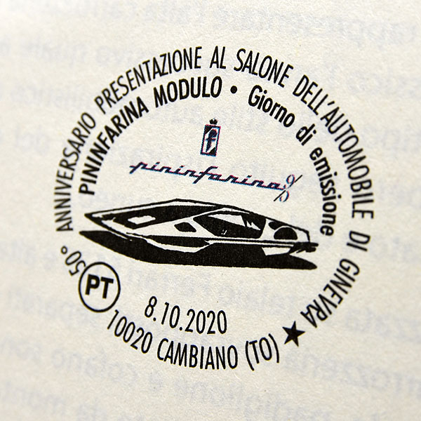 Pininfarina90 Anni Memorial Stamp Leaflet