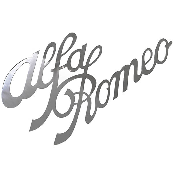 Alfa Romeo ロゴメタルエンブレム　(オールドロゴ)