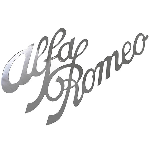 Alfa Romeo Old Logo Metal Emblem