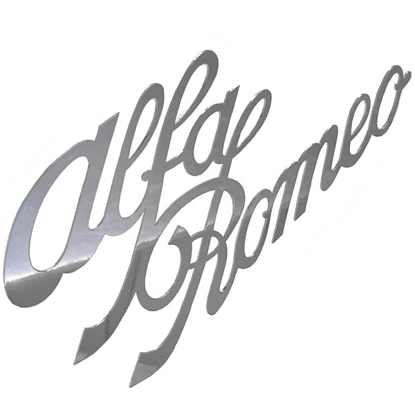 Alfa Romeo Old Logo Metal Emblem