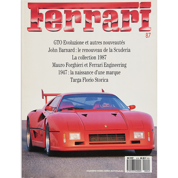 Ferrari n 3