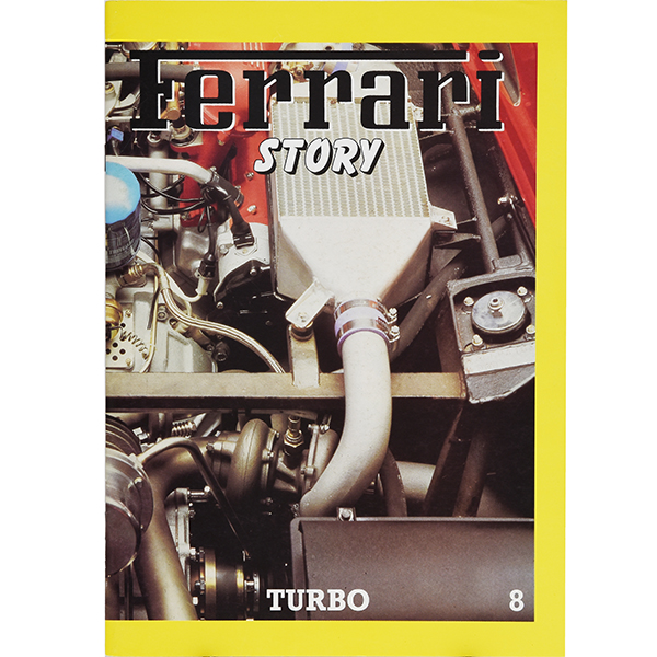 Ferrari STORY NO.8