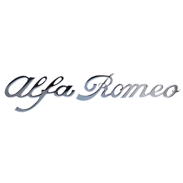 Alfa Romeo᥿2ԡ֥ 