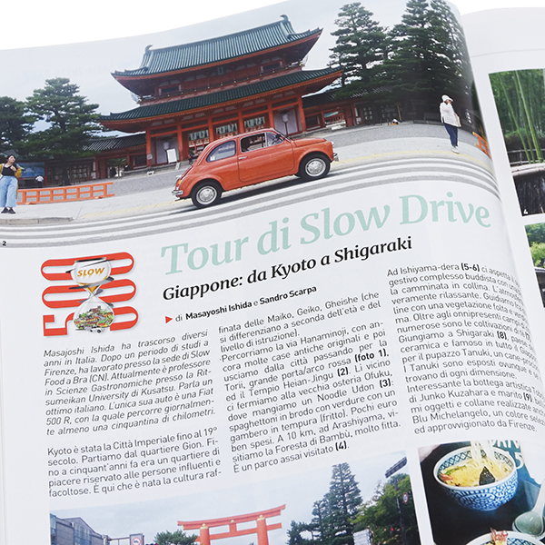 FIAT 500 CLUB ITALIA Magazine N.4 2020