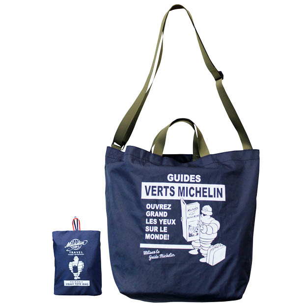 MICHELIN Folding Tote Bag(Navy)