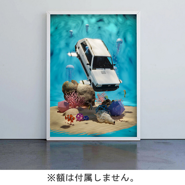 Garage Italia  Official FIAT PANDA Poster(IN THE SEA)