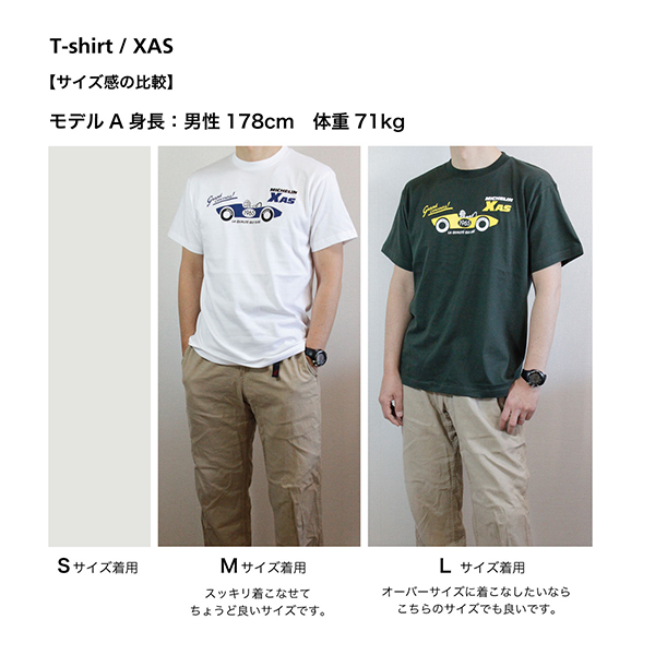 MICHELIN T-Shirts-XAS-(Navy)