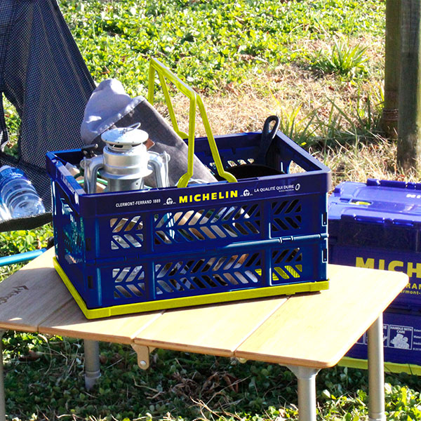 MICHELIN Offical Folding Basket 