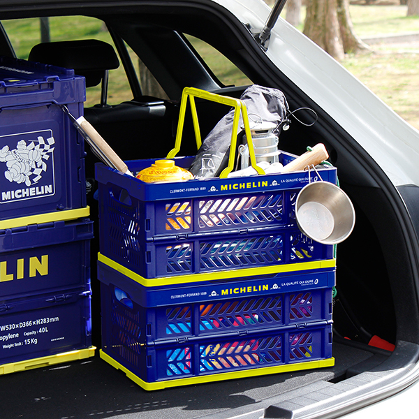 MICHELIN Offical Folding Basket 