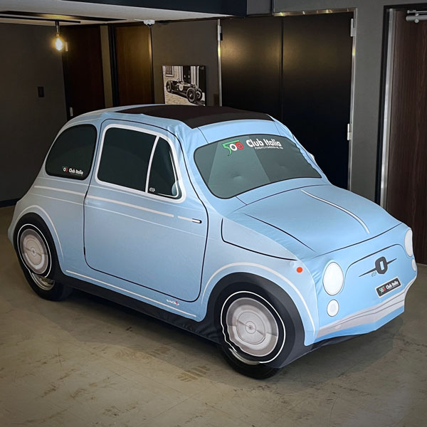 FIAT 500 CLUB ITALIA Nuova500 Body Cover