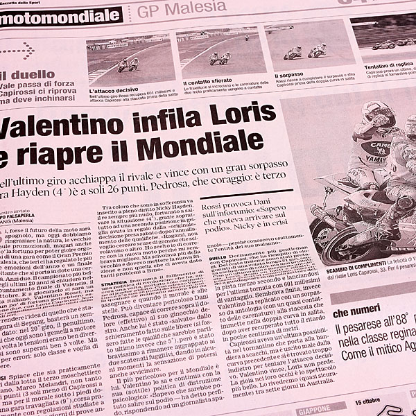 La Gazzetta dello Sport 2006.9.11  M.塼ޥåϰȯɽ