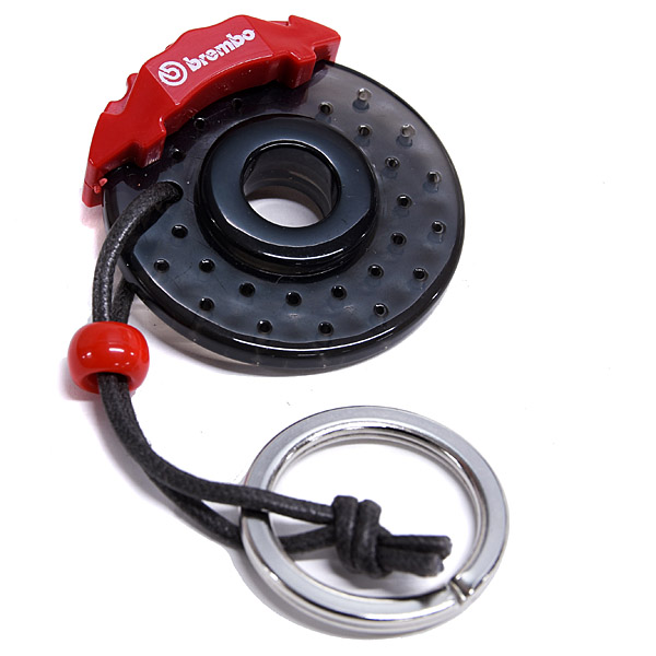 brembo Disc Brake Shaped Keyring