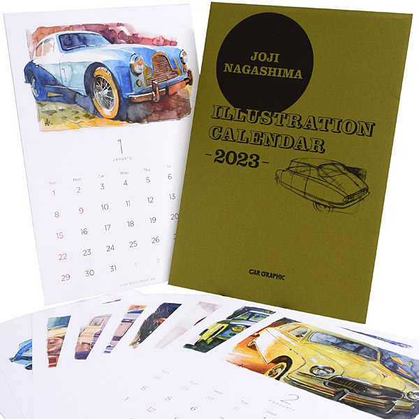 CAR GRAPHIC 2023 Calender