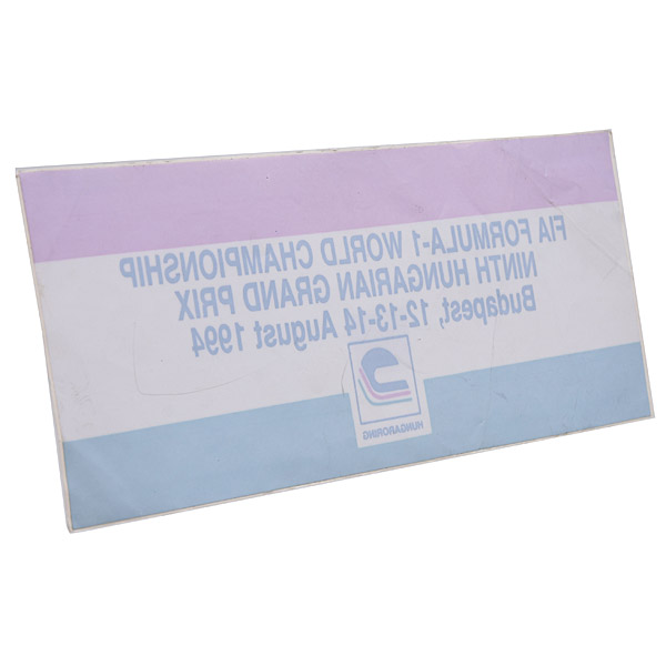 1994 Hungarian Grand Prix Promotion Sticker (Reverse Type)