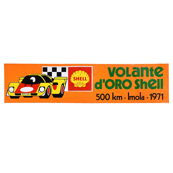 Volante doro Shell-500 KM IMOLA 1971-ơƥå