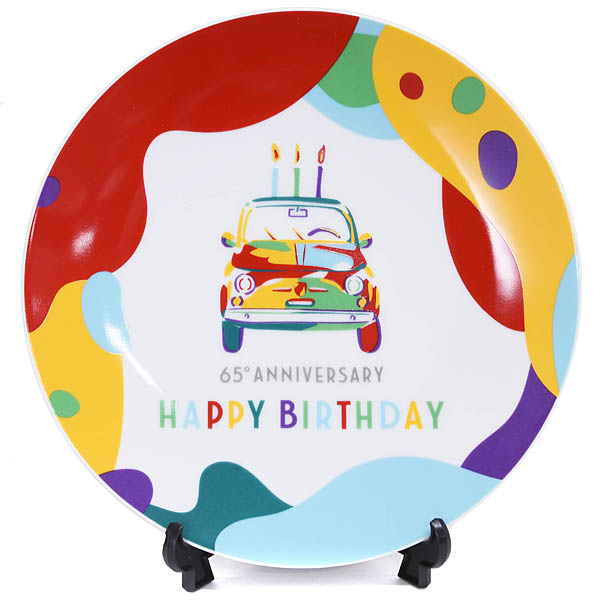 FIAT 500 65th Birthday Anniversary Plate