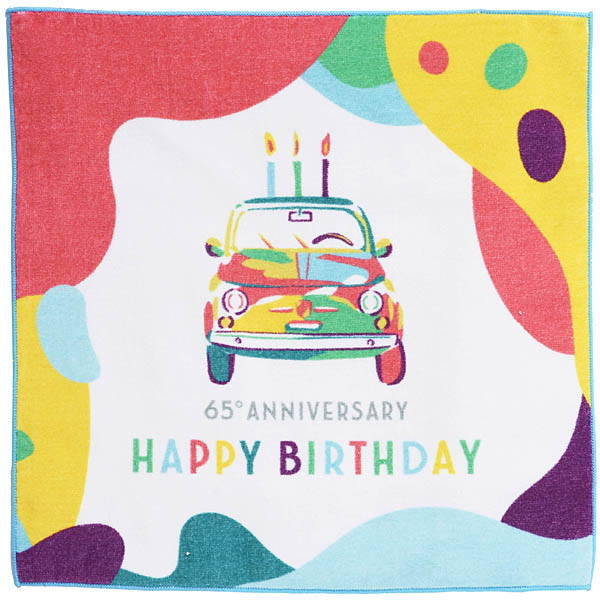 FIAT 500 65th Birthday Anniversary Hand Towel