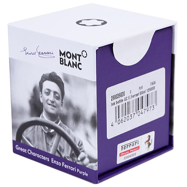 Ferrari Official Enzo Ferrari Purple Ink Bottle 50ml By MONTBLANC