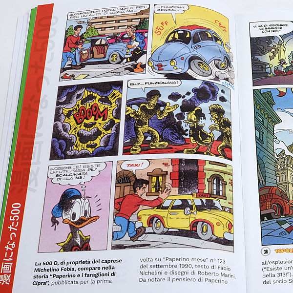 FIAT 500 CLUB ITALIA 500 Comics Book