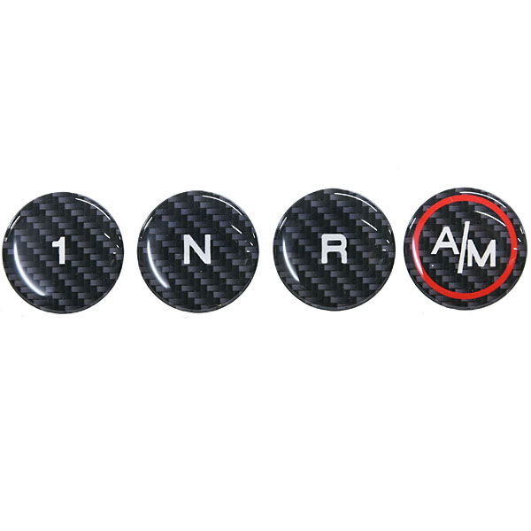 ABARTH MTA Carbon Switch Decal 